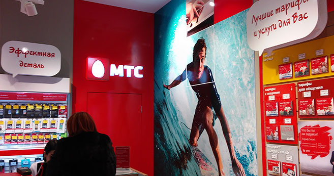 Реклама продаёт ваш товар